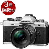 [3ǯݸ]OM System (OLYMPUS) OM-3 12-45mm F4.0 PROå SLVǼ١٥ߥ顼쥹ǥ󥺥å OM-3 СܥǥM.ZUIKO DIGITAL ED 12-45mm F4.0 PRO ɸॺ󥺥å