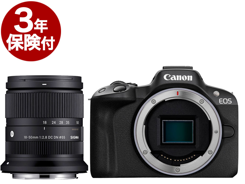 3年保険付]キヤノン EOS R50・SIGMA 18-50mm F2.8 DC DN