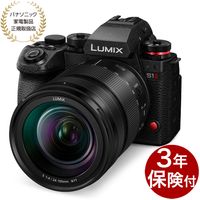 [ǯݸ]ѥʥ˥å LUMIX S1II 24-105mm󥺥å DC-S1M2M2025ǯ619ȯ4549980946060