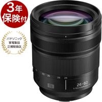 [ǯݸ]ѥʥ˥åLUMIX S24-60mmF2.8 S-E2460 Panasonic ե륵S꡼ɸॺ 饤/ѥʥ˥å Lޥȡ2025ǯ619ȯ