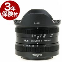 �ڱ�Ĺ2ǯ�ݾڡ�3ǯ�ݸ��աۥȥ��� SZ8mm F2.8 FISH-EYE MF ��¨Ǽ��ǽ/��ͭ�߸ˤΤ���߸���ư����٥ߥ顼�쥹����ѵ��㹭�ѥ�� ���ˡ�E���ٻ�X�ޥ����