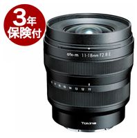 �ڱ�Ĺ2ǯ�ݾڡ�3ǯ�ݸ��ա�Tokina atx-m 11-18mm F2.8 ���ˡ�E�ޥ���� �֥�å���4961607640456�ˡ�¨Ǽ��ǽ/��ͭ�߸ˤΤ���߸���ư�����APS-C���󥵡��б����ˡ���E���꡼���ߥ顼�쥹���������¹��ѥ�������SONY SE�ޥ���� BLACK
