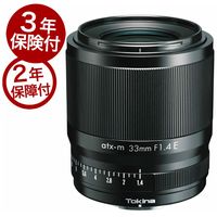 ��3ǯ�ݸ�+2ǯ�ݾ��ա�Tokina atx-m 33mm F1.4 ���ˡ�E�ޥ���ȡ�4961607634622�ˡ�¨Ǽ��ǽ/��ͭ�߸ˤΤ���߸���ư����� SONY ��E�ޥ���ȥߥ顼�쥹�����SE���