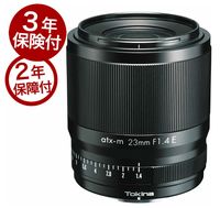 ��3ǯ�ݸ�+2ǯ�ݾ��ա�Tokina atx-m 23mm F1.4 ���ˡ���E�ޥ����(4961607634585) ��¨Ǽ��ǽ/��ͭ�߸ˤΤ���߸���ư����٥ߥ顼�쥹�����SE���