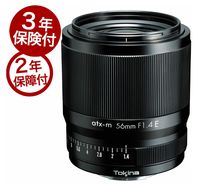 ��3ǯ�ݸ�+2ǯ�ݾ��ա�Tokina atx-m 56mm F1.4 ���ˡ�E�ޥ���ȡ�4961607634639�ˡ�¨Ǽ��ǽ/��ͭ�߸ˤΤ���߸���ư����٥��ˡ���E���꡼���ߥ顼�쥹�����SONY SE���