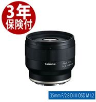 [3ǯ�ݸ���] ������� 35mm F/2.8 Di III OSD M1:2 SONY E �ޥ���� [Model F053] (4960371006673) �ߥ顼�쥹�����߷�SONY E�ޥ�����ѹ���ñ�������