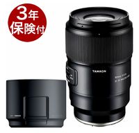 [3ǯ�ݸ���] ������� 90mm F/2.8 DiIII MACRO VXD Model F072S ���ˡ�E��F072Z �˥���Z�ޥ���ȥե륵�����ߥ顼�쥹��㥫����б�F2.8 1:1 ���ܥޥ������