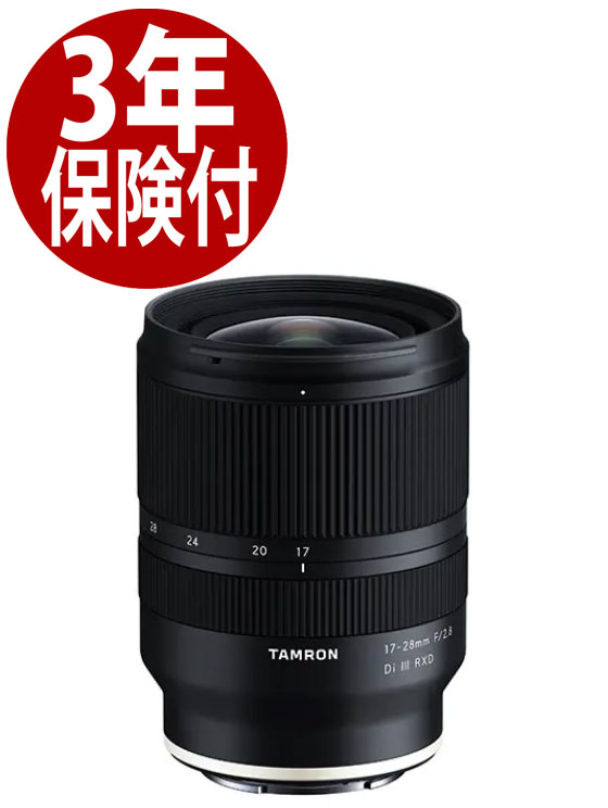 広角ズームレンズ】17-28mm F2.8（A046）/ TAMRON 【公式通販】