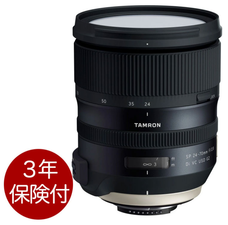 3年保険付]Tamron SP 24-70mm F/2.8 Di VC USD G2 [Model A032 