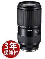 [3ǯ�ݸ���] ������� 50-300mm F/4.5-6.3 Di III VC VXD ���ˡ�E [Model A069] (4960371006918) ˾�󥺡����� TAMRON SONY