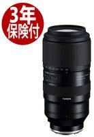 [3ǯ�ݸ���] ������� 50-400mm F/4.5-6.3 Di III VC VXD (Model A067) �ե륵���������ˡ�E���˥���Z �ޥ���ȥߥ顼�쥹��㥫����б�����ΨĶ˾�󥺡�����