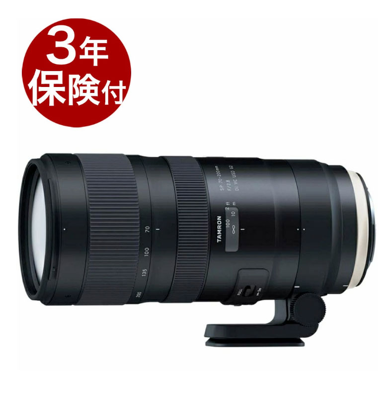 3年保険付] タムロン SP 70-200mm F/2.8 Di VC USD G2 (Model A025