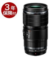 [3ǯ�ݸ���]OM�ǥ����륽��塼����� OLYMPUS M.ZUIKO DIGITAL ED 90mm F3.5 MACRO IS PRO��Ǽ�����������١ٴ������180mm�ޥ������ե����������ޥ����˾��ޥ������ OM/OLYMPUS ED90MM