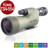 �ں߸˽�ʬ�ò���Kowa TSN-554 ������ ���ݥåƥ��󥰥������� 55mm����ľ�뷿�������ס�15-45x�����ॢ���ԡ������η����å�