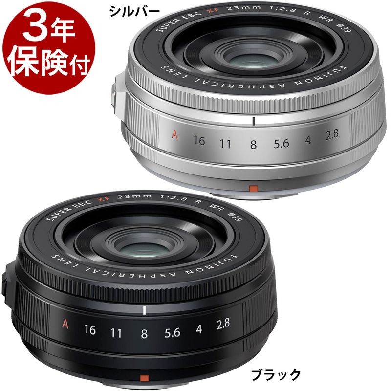 [3ǯ�ݸ���] Fujifilm �ե��Υ��� XF23mm F2.8R WR 35mm������ѹ��ѥ�󥺥ѥ󥱡������