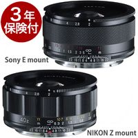 [3ǯ�ݸ���] Voigtlander SEPTON 40mm F2 Aspherical Sony E��Nikon Z�إ��ˡ�2026ǯ3��˥���4��ȯ��ͽ��٥ե����ȥ����� ���ˡ�E-mount [4530076233232] / �˥���Z-mount [4530076235168]�������ñ�������
