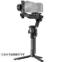 DJI RS5 ����饹���ӥ饤���� ư���Ѳ������ꥹ���ӥ饤����