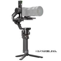 DJI RS5 Combo RS ���������ޡ��ȥȥ�å��󥰥⥸�塼����ܥ���饹���ӥ饤���� ư���Ѳ������ꥹ���ӥ饤����
