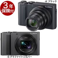 [3ǯ�ݸ���] Panasonic LUMIX DC-TX3 LEICA 15�ܥ�������1.0�����󥵡�����ѥ��ȥǥ����륫����2026ǯ5��21��ȯ���