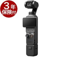 �ڣ�ǯ�ݸ��ա�DJI Osmo Pocket4 �ݥ��åȥ���Х륫���إ���������ɥ���� Ǽ��̤�꡿���ꥨ�����������1-3�Ķ������ȯ����