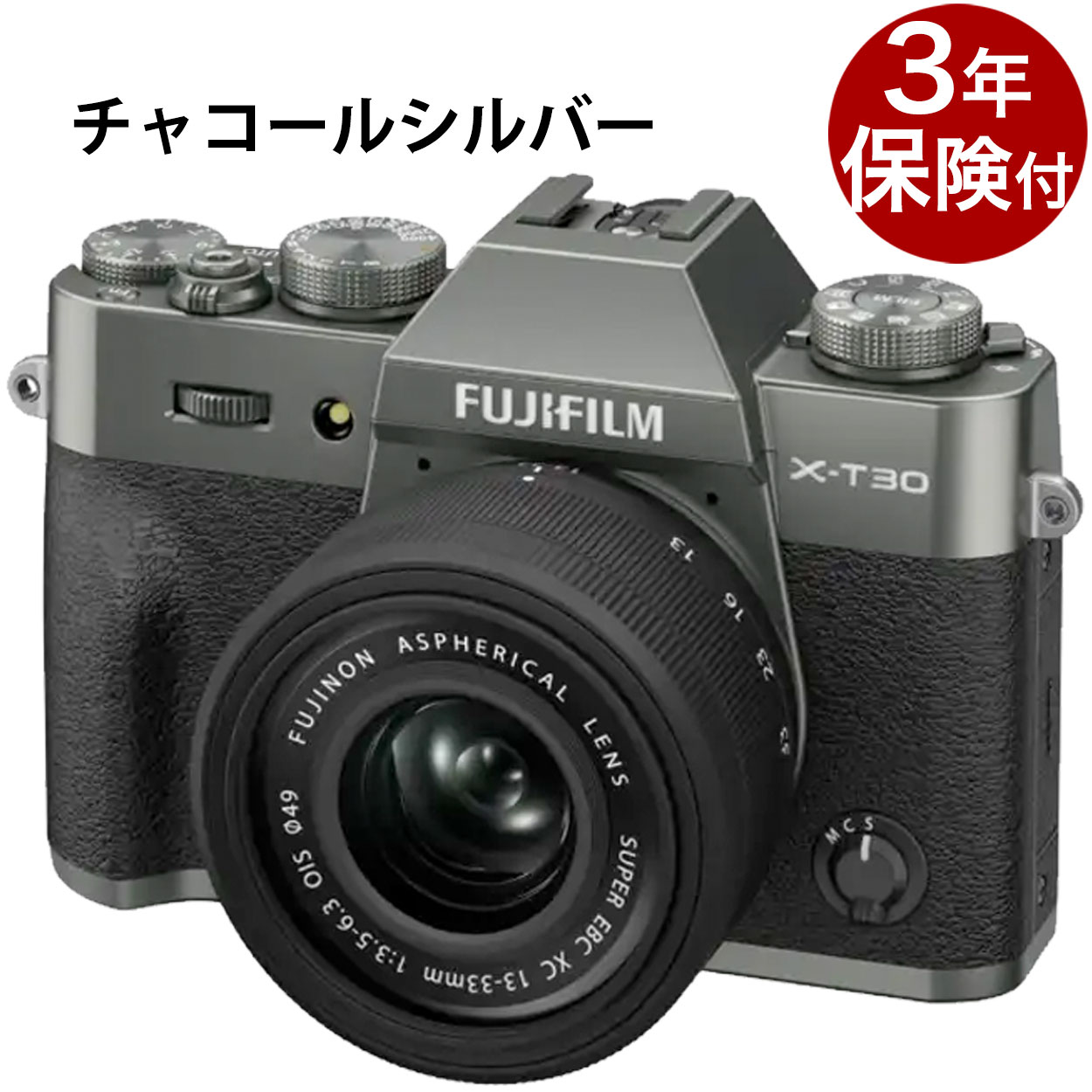 [3ǯ�ݸ���] FUJIFILM X-T30 III XC13-33mm��󥺥��åȥ֥�å������㥳���륷��С�������С���¨Ǽ��ǽ��X-T30 III JP/ XC13-33mmF3.5-6.3 OIS �ٻΥե���� XT30III �ߥ顼�쥹���ܥǥ������å� F X-T30III��󥺥��å�-B/CS/S-JP JP