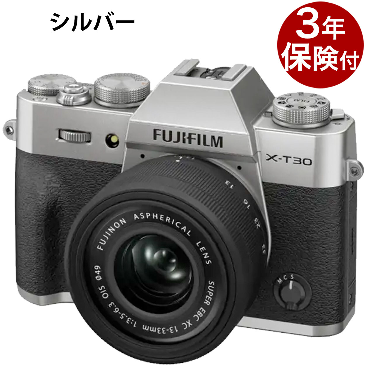 [3ǯ�ݸ���] FUJIFILM X-T30 III XC13-33mm��󥺥��åȥ֥�å������㥳���륷��С�������С���¨Ǽ��ǽ��X-T30 III JP/ XC13-33mmF3.5-6.3 OIS �ٻΥե���� XT30III �ߥ顼�쥹���ܥǥ������å� F X-T30III��󥺥��å�-B/CS/S-JP JP