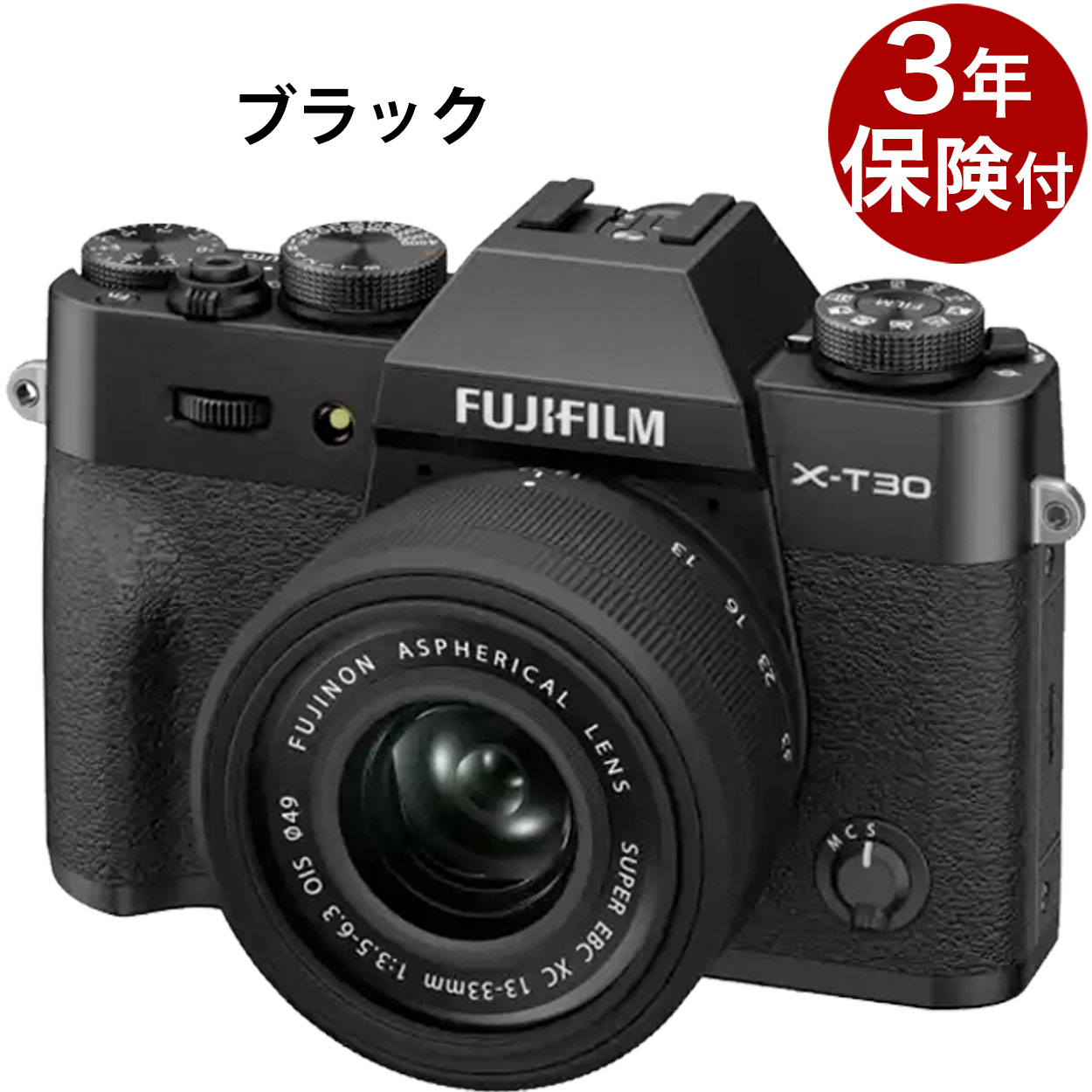 [3ǯ�ݸ���] FUJIFILM X-T30 III XC13-33mm��󥺥��åȥ֥�å������㥳���륷��С�������С���¨Ǽ��ǽ��X-T30 III JP/ XC13-33mmF3.5-6.3 OIS �ٻΥե���� XT30III �ߥ顼�쥹���ܥǥ������å� F X-T30III��󥺥��å�-B/CS/S-JP JP