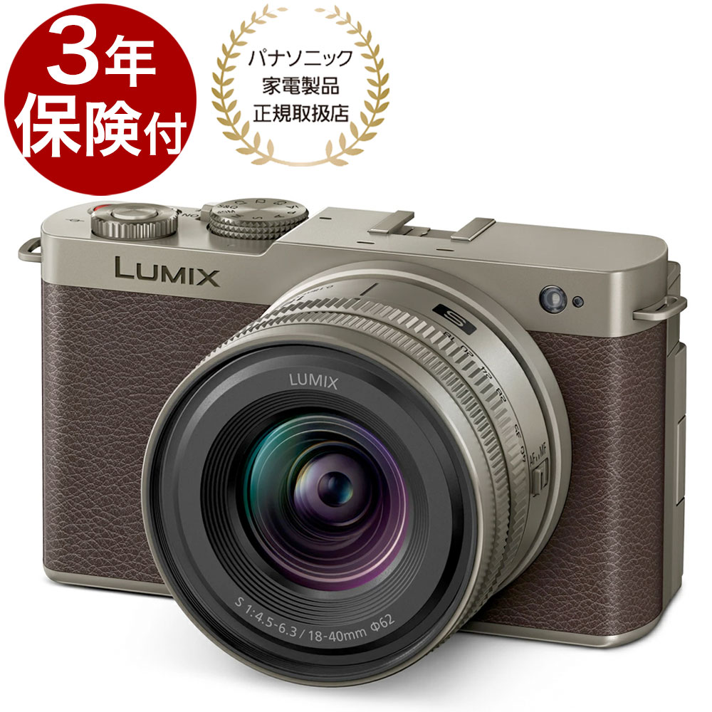 [3ǯݸ] Panasonic LUMIX S9 ߥ顼쥹 󥴡ɿ¨Ǽǽپɸॺ󥺥å DC-S9N-N ߥå S9 Body + 18-40mmɸॺ󥺥åȡDC-S9N-N Titan Gold