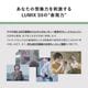 [3ǯݸ] Panasonic LUMIX S9 ߥ顼쥹 󥴡ɿ¨Ǽǽپɸॺ󥺥å DC-S9N-N ߥå S9 Body + 18-40mmɸॺ󥺥åȡDC-S9N-N Titan Gold