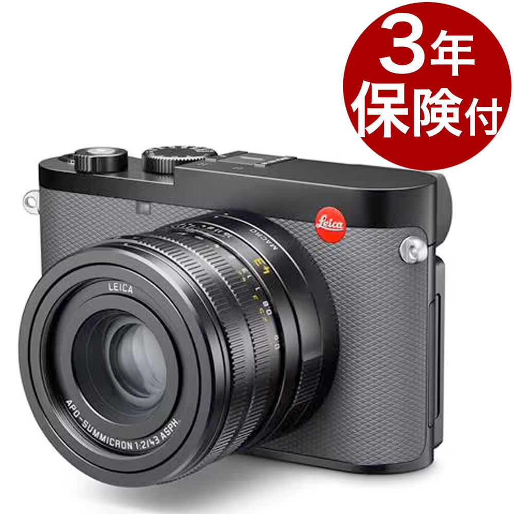 Leitz(Leica) : 取り戻せ 14024B(TXBOO) ライカ