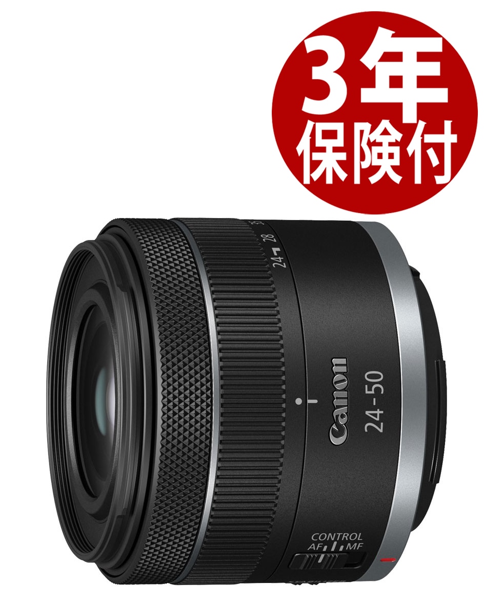 ����Υ�  RF24-50mm F4.5-6.3 IS STM ɸ�ॺ������ (4549292207446)��Ǽ�����������١�Canon RF LENS 5823C001