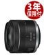 ����Υ�  RF24-50mm F4.5-6.3 IS STM ɸ�ॺ������ (4549292207446)��Ǽ�����������١�Canon RF LENS 5823C001