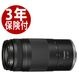[3ǯ�ݸ���] ����Υ� RF75-300mm F4-5.6 ˾�󥺡����� (4549292247756)��Ǽ�����������١�Canon RF LENS
