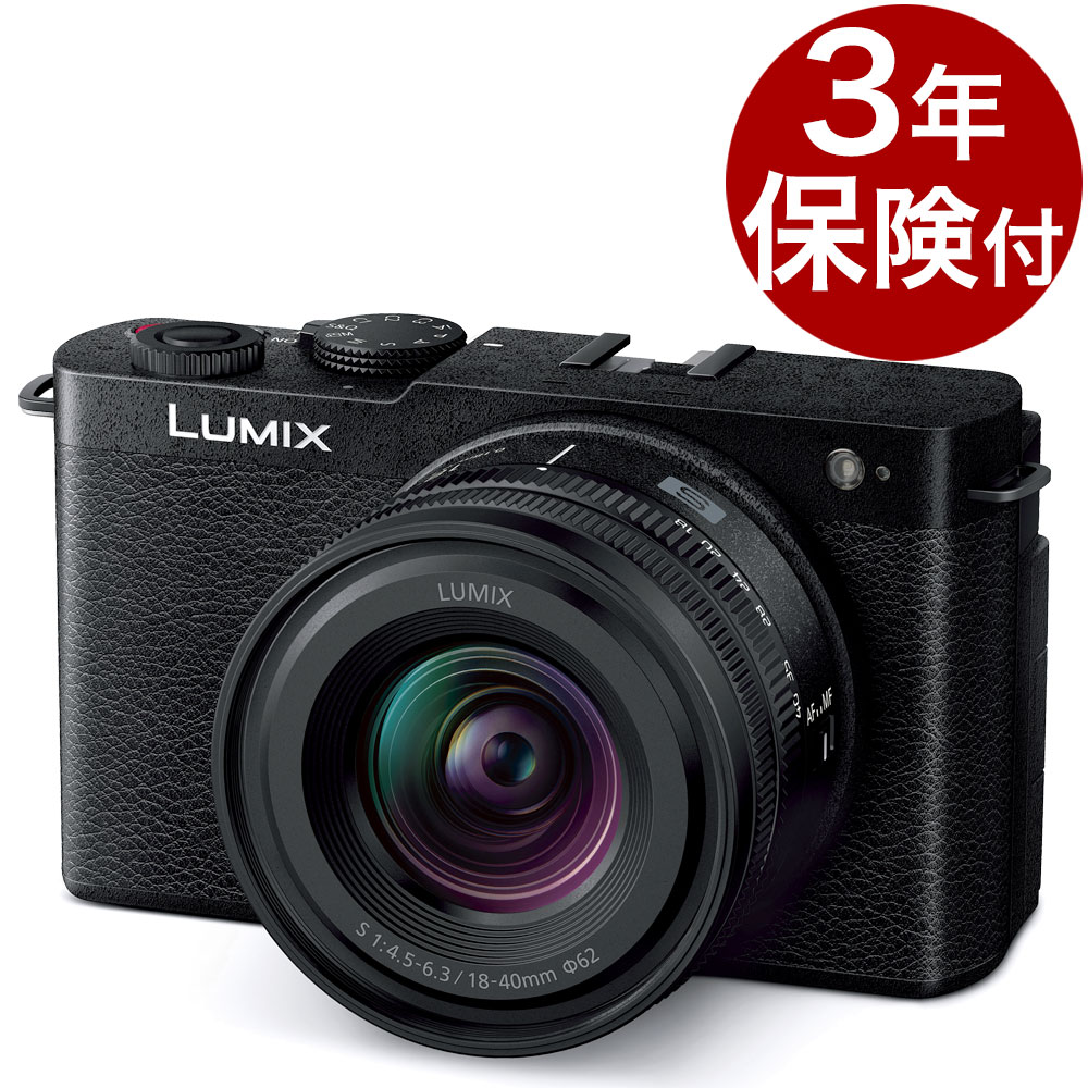 [3ǯ�ݸ���] Panasonic LUMIX S9 �ߥ顼�쥹��㾮���������󥺥��å� DC-S9N��¨Ǽ-2�Ķ������ȯ���٥�ߥå��� S9 Body + 18-40mm����ɸ�ॺ�����󥺥��åȡ�DC-S9N-D�����륪��󥸡�DC-S9N-K�����åȥ֥�å���DC-S9N-S����������С���