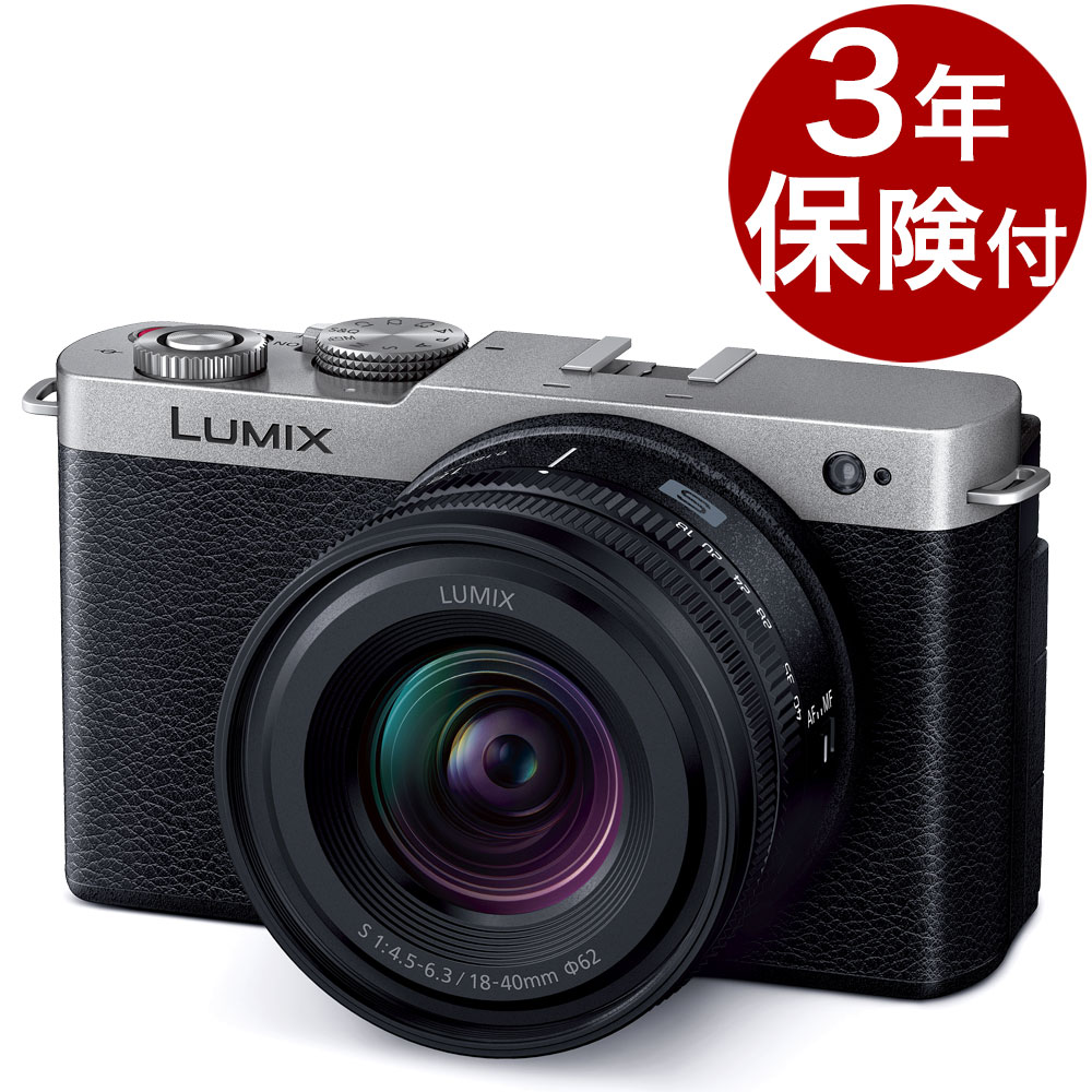 [3ǯ�ݸ���] Panasonic LUMIX S9 �ߥ顼�쥹��㾮���������󥺥��å� DC-S9N��¨Ǽ-2�Ķ������ȯ���٥�ߥå��� S9 Body + 18-40mm����ɸ�ॺ�����󥺥��åȡ�DC-S9N-D�����륪��󥸡�DC-S9N-K�����åȥ֥�å���DC-S9N-S����������С���