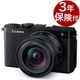 [3ǯ�ݸ���] Panasonic LUMIX S9 �ߥ顼�쥹��㾮���������󥺥��å� DC-S9N��¨Ǽ-2�Ķ������ȯ���٥�ߥå��� S9 Body + 18-40mm����ɸ�ॺ�����󥺥��åȡ�DC-S9N-D�����륪��󥸡�DC-S9N-K�����åȥ֥�å���DC-S9N-S����������С���
