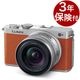 [3ǯ�ݸ���] Panasonic LUMIX S9 �ߥ顼�쥹��㾮���������󥺥��å� DC-S9N��¨Ǽ-2�Ķ������ȯ���٥�ߥå��� S9 Body + 18-40mm����ɸ�ॺ�����󥺥��åȡ�DC-S9N-D�����륪��󥸡�DC-S9N-K�����åȥ֥�å���DC-S9N-S����������С���