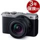 [3ǯ�ݸ���] Panasonic LUMIX S9 �ߥ顼�쥹��㾮���������󥺥��å� DC-S9N��¨Ǽ-2�Ķ������ȯ���٥�ߥå��� S9 Body + 18-40mm����ɸ�ॺ�����󥺥��åȡ�DC-S9N-D�����륪��󥸡�DC-S9N-K�����åȥ֥�å���DC-S9N-S����������С���