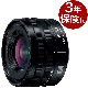 [��ǯ�ݸ���]�ѥʥ��˥å� LUMIX S 18-40mm F4.5-6.3 S-R1840 Panasonic �ե륵�������S���꡼���ѹ��ѡ�ɸ�ॺ������ �饤��/�ѥʥ��˥å� L�ޥ���ȡ�ȯ���������ȯ��ͽ��/2024ǯ10��25��ȯ���