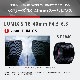 [��ǯ�ݸ���]�ѥʥ��˥å� LUMIX S 18-40mm F4.5-6.3 S-R1840 Panasonic �ե륵�������S���꡼���ѹ��ѡ�ɸ�ॺ������ �饤��/�ѥʥ��˥å� L�ޥ���ȡ�ȯ���������ȯ��ͽ��/2024ǯ10��25��ȯ���