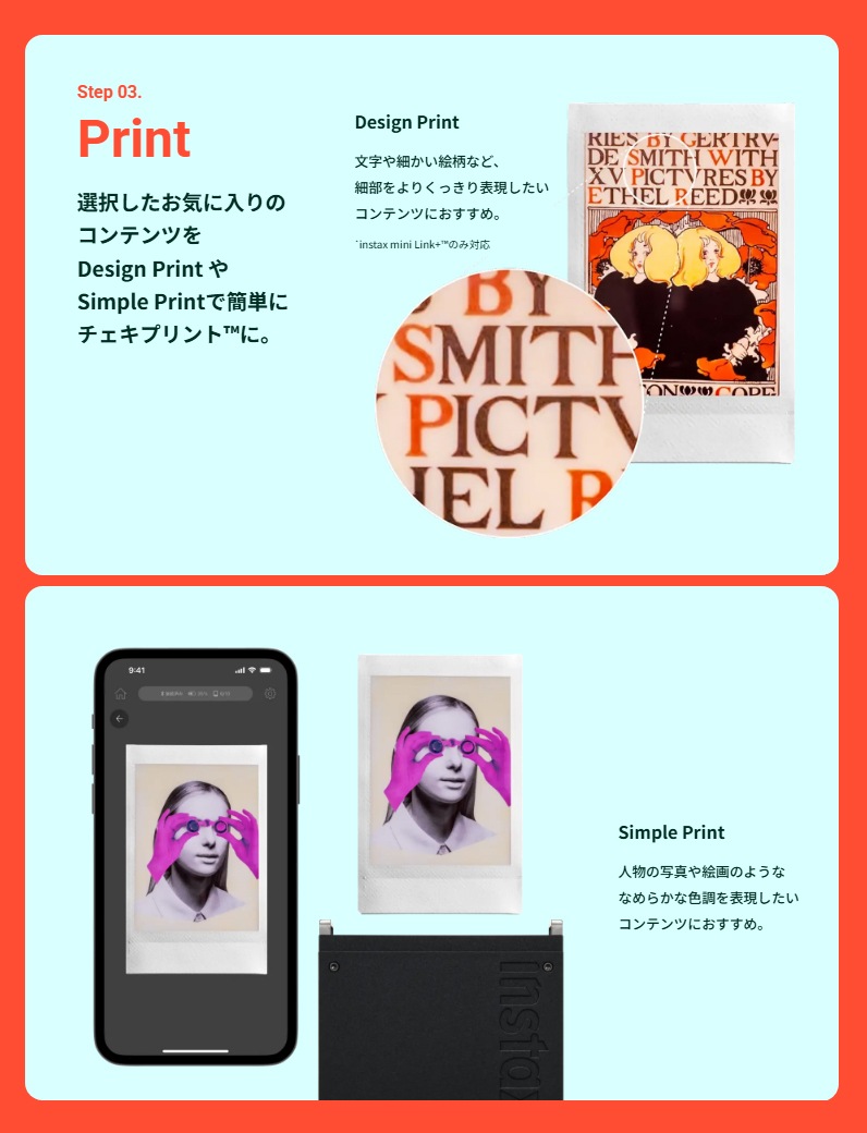 �ٻΥե���� ���ޥۥץ�󥿡� �ȥ������ɡ�instax mini Link�� (4547410559163) ��2026ǯ�������ȯ��/¨Ǽ��ǽ��Fujifilm ���󥹥��å��� �ߥ� ��� �ץ饹 INS MINI LINK PLUS B
