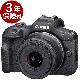 [3ǯ�ݸ���]����Υ� EOS R100��RF-S18-45 IS STM��󥺥��å� ��Ǽ�����������١�APS-C���������󥵡��ߥ顼�쥹��㥫���ɸ�ॺ�����󥺥��å�