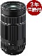[3ǯݸ] Fujifilm եΥ XF70-300mm F4-5.6 R LM OIS WR ¨ǼǽXޥ˾󥺡