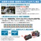 [3ǯݸ]Υ EOS R100ܥǥ Ǽ١APS-C󥵡ߥ顼쥹㥫齼ӽŴ糧å