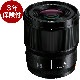 [��ǯ�ݸ���]�ѥʥ��˥å� LUMIX S35mm F1.8 S-S35 Panasonic �ե륵�������S���꡼���Ѿ������ѥ��