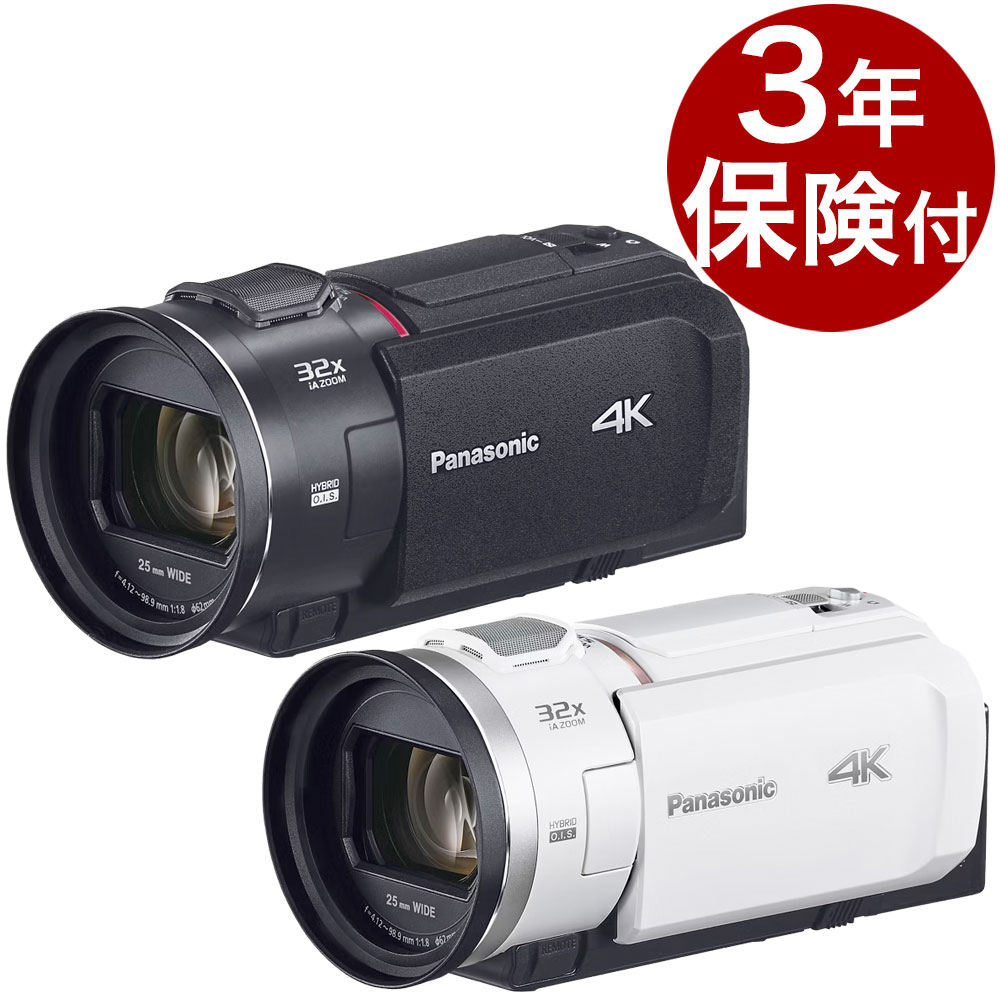 s*k様 Panasonic HC-VX3 4Kビデオカメラ(白) 未開封品 Panasonic [新品]Panasonic パナソニック HC-VX3 パールホワイト（HC