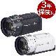[3ǯݸ] Panasonic HC-VX3 쥶֥åHC-VX3-Kѡۥ磻HC-VX3-W 4Kץߥǥӥǥ2024ǯ1122ȯͽ