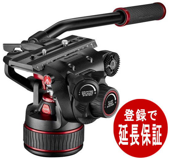 3点セットMVH608AH マンフロット雲台　75mm＆ボールカメラレベラー Manfrotto(マンフロット) ナイトロテック608 フルードビデオ雲台