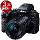 [3ǯ�ݸ���] Panasonic LUMIX G9 PROII ��󥺥��å� G9PRO2 Body + �饤��DG VARIO-ELMARIT 12-60mmɸ�ॺ�����󥺥��å�[����å���Хå��о�]��2023ǯ10��27��ȯ���