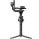 DJI RS5 ����饹���ӥ饤���� ư���Ѳ������ꥹ���ӥ饤����